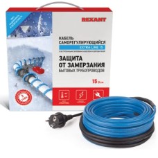 Кабель саморегулир. REXANT 15MSR-PB 4м/60Вт