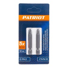 Бита Patriot PH2 50мм 2шт