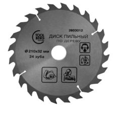 Диск пильный Toolberg 210х32х24Т дерево 2603012