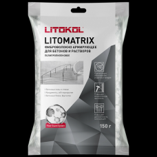 Фиброволокно ПП LITOMATRIX 150гр
