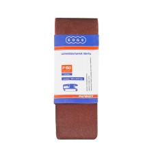 Лента шлифовальная бесконечная Toolberg 100х610мм Р150 3шт