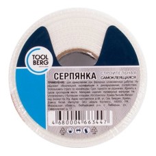 Сетка строительная Серпянка 150ммх23м самок. 2103323