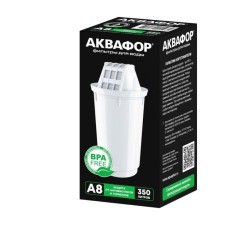 Модуль сменный Аквафор А8 518595