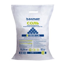 Соль таблетированная ЭКСТРА 10кг