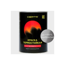 Эмаль термостойкая Церта серебро 700°C 0,8кг