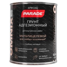 Грунт адегизионный Parade Omnix база А 0,9л