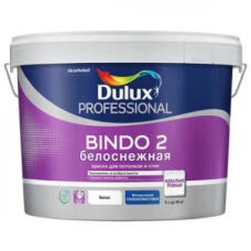 Краска в/д Dulux Prof Bindo 2 9л