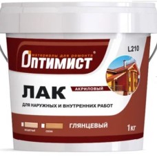 Лак Оптимист L210 акрил.глянц. д/вн.раб. 1кг