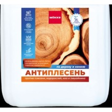 Средство д/удаления плесени и грибка MOKKE антиплесень 1л