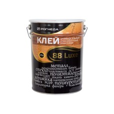 Клей 88-LUXE 0,9л
