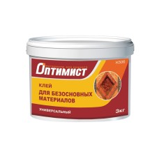 Клей универсальный Оптимист К506 для безосновных материалов 3кг