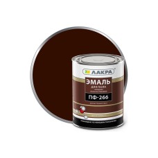 Эмаль Лакра ПФ-266 красно-коричневая 1кг