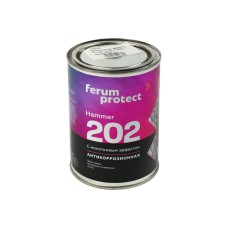 Грунт-эмаль 3в1 Ferumprotect-202 черный 004 с молотковым эффектом 0,8кг