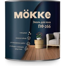 Эмаль для пола ПФ-266 MOKKE серая глянцевая 1.8кг