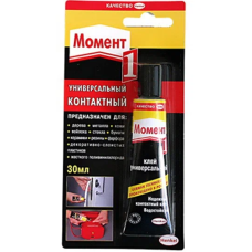 Клей Момент 30мл в ассортим.