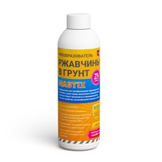Преобразователь ржавчины в грунт 200мл