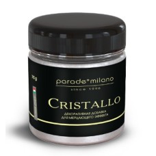 Декоративная добавка PARADE Cristallo 70гр мерцающий эффект