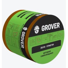 Лента-герметик битумная Grover коричневая 10мх10см