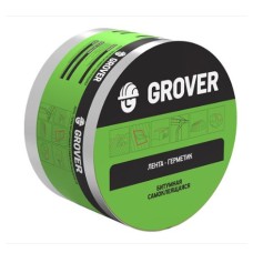 Лента-герметик битумная Grover серебристая 10мх10см