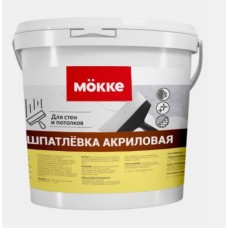 Шпатлевка акриловая д/стен/потолков MOKKE 3кг