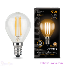 Лампа Gauss LED Filament Шар 9W E14 2700K
