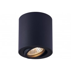 Светильник Feron ML179 35W MR16 41470