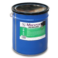 Мастика битумная МБР-Х-65 18кг резиновая холодная