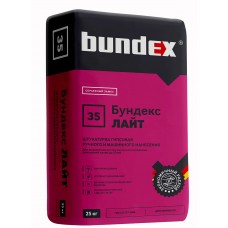 Штукатурка гипсовая Bundex Лайт 25кг