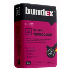 Штукатурка гипсовая Bundex Термослой 30 кг
