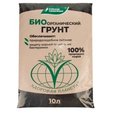 Грунт биоорганический 10л