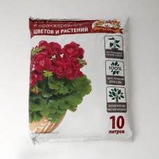 Грунт Царица Цветов для комнатных, оранжерейных и декоративных цветов 10л
