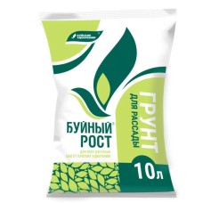 Грунт для рассады Буйный рост 10л