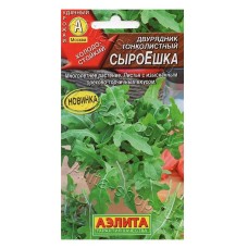 Двурядник СыроЕшка Аэлита Ц x10