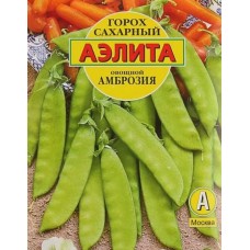 Горох Амброзия 25г