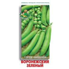 Горох овощной Воронежский зеленый 10гр