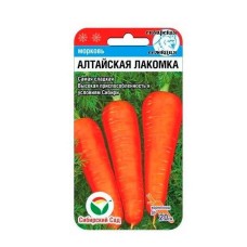 Морковь Алтайская лакомка СибСад Ц