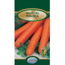 Морковь Ромоса 2гр