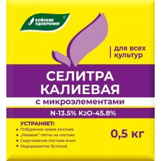 Селитра калиевая с микроэлементами 0,5кг БХЗ