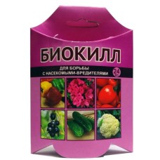 Биокилл 24мл ВХ