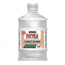 ЖКУ Бочка и четыре ведра Гумат калия 0,6л