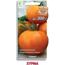 Томат Хурма 520015