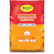 Удобрение Аммиачная селитра 0,9кг Фаско