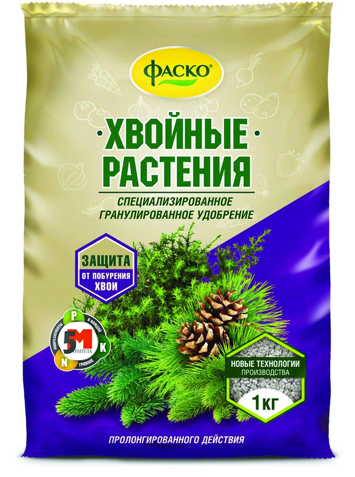 Заказать Удобрение сухое 5М минерал. д/Хвойн.растений гранулир. 1кг в  магазине Вектор по низкой цене от 89.00 ₽