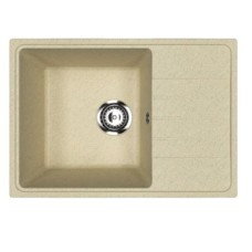 Мойкa УЛЬТРА ML-GMU06 600*420 с крылом бежевый камень