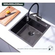Мойка Splenka S701.5050.09 графит