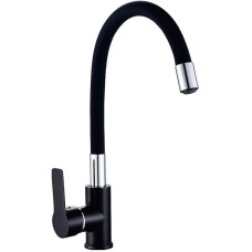 Смеситель для мойки Haiba HB70113-7 черный
