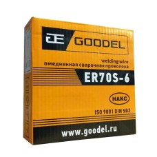Проволока сварочная ER70S-6-О Goodel АЭМЗ d=1,2мм 5кг