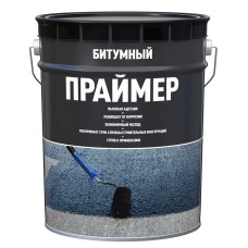 Праймер битумный 21,5л/16кг/металл