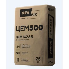 Цемент NEW MIX М500 25кг