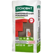 Клей для плитки Основит МАСТПЛИКС AC12 H 25 кг